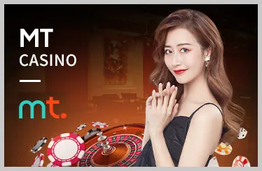 Cá cược Thể Thao trên MCW19